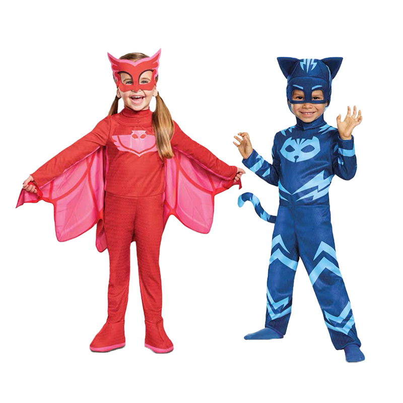 cosplay Blue Pajama Children A - Kids Face Mask review and price