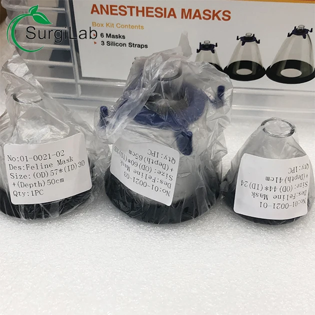 #Veterinary Surgical Equipment - Disposable Surgical Mask review and price