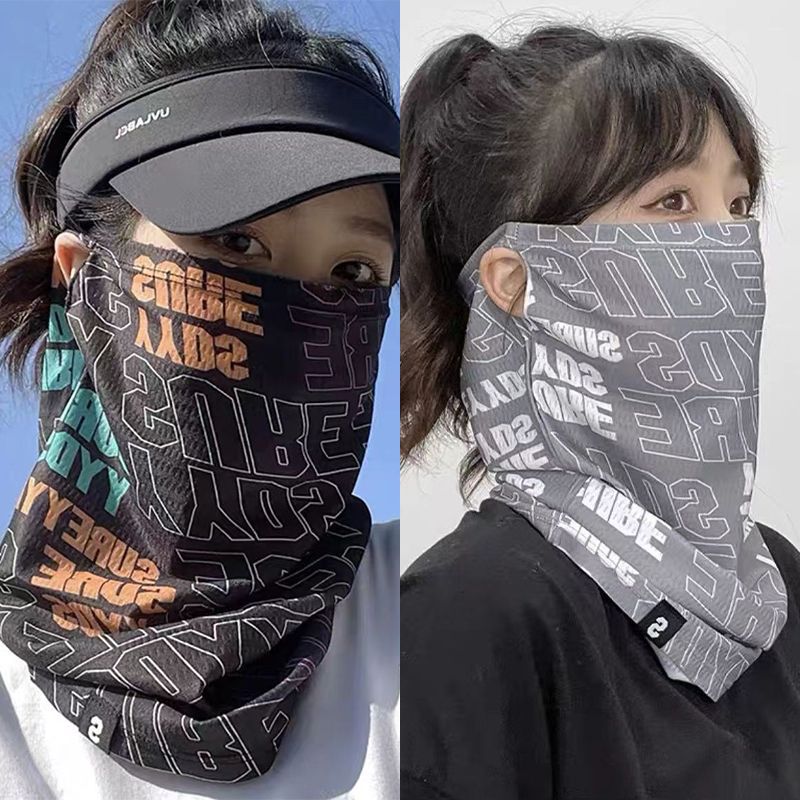 Fashion Sunscreen Mask For Men - Sports Mask Breathable review and price