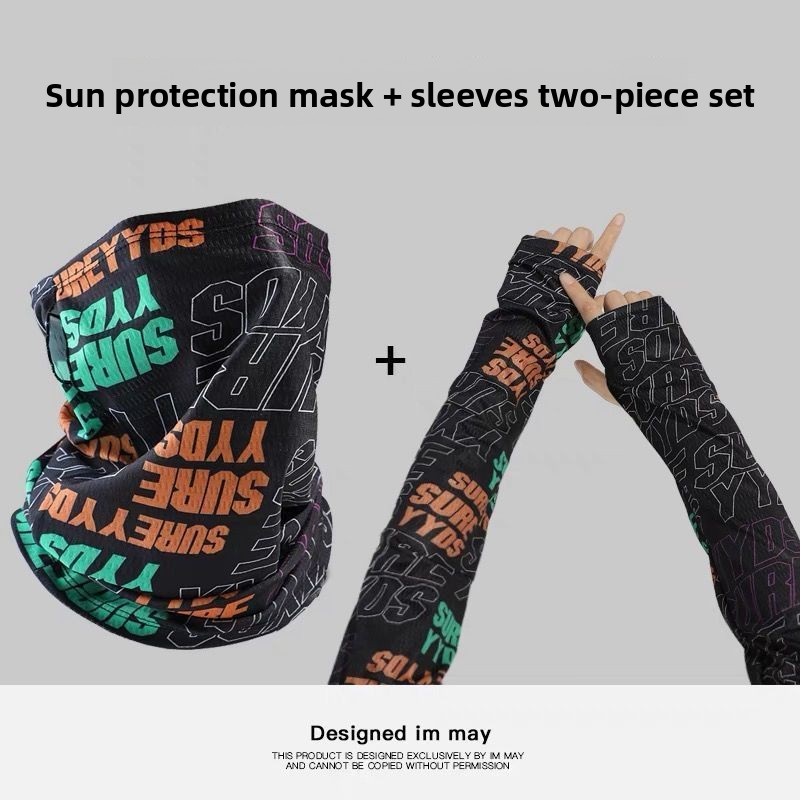 Fashion Sunscreen Mask For Men - Sports Mask Breathable review and price
