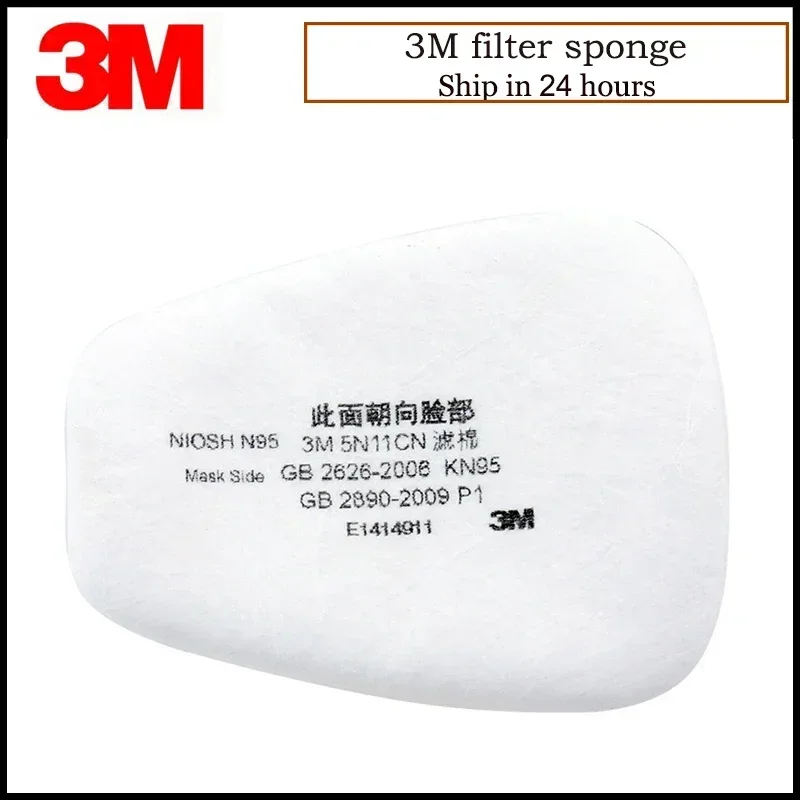 10pcs/Box 3M 5N11 Cotton Filte - Dust Mask Construction review and price