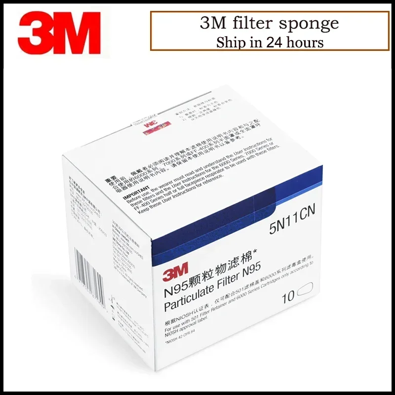 10pcs/Box 3M 5N11 Cotton Filte - Dust Mask Construction review and price